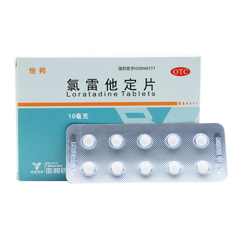 氯雷他定片